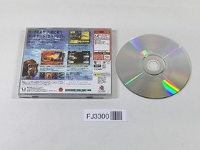 FJ3300 Culdcept II 2 Dreamcast Japan