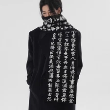 ChinesePoetry InspiredFurScarf BlackWhiteWinter Warm NeckWarmerAccessory Gift
