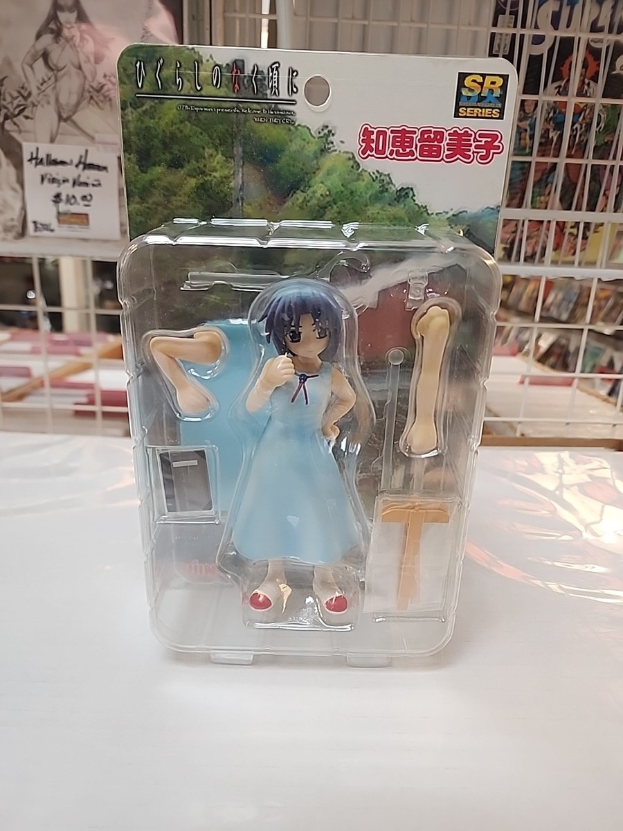 When They Cry Higurashi no Naku Koro ni Rumiko Chie Figure Yujin