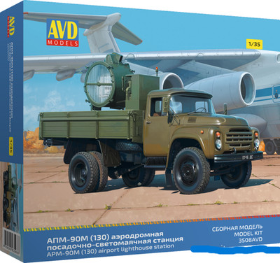APM-90M (130) Aerodrome landing lighting and beacon station 3508AVD 1:35 AVD