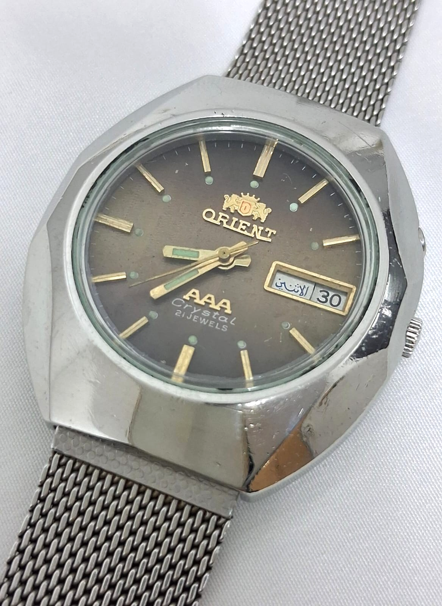 Vintage Orient World Diver Y469622-7a Men's Watch Automatic