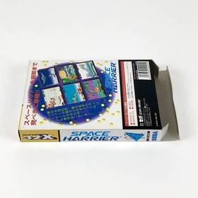 Super 32X Space Harrier W/Box Sega Mega Drive MD Genesis Good Used Game NTSC-J