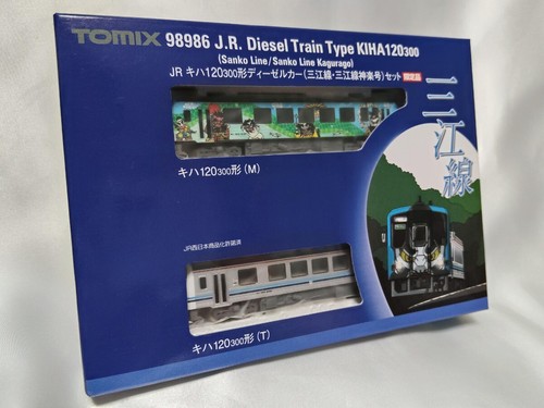 TOMIX 98986 JR Kiha 120 300 Diesel Coche Sanko Line Kagura Go Set Limited 885059 | Condition: Used
