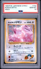 PSA 10 Koga's Ditto Holo Old Back Japanese Gym 2 Pokemon Card No.132