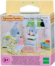Image of SYLVANIAN FAMILIES - 5221 - High Chair