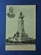 Cartolina Postcard Pieve a Nievole Monumento F Colzi Medico Chirurgo 1904 NV