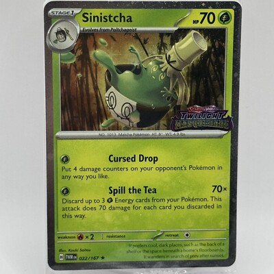 Sinistcha Best Buy Promo 022/167 | Twilight Masquerade | Stamped | NM | eBay
