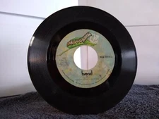 Elektra Records - Bread - If - EKM-4572