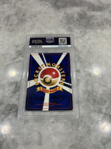 JAPANESE TEAM ROCKET #148 #33 1997 Pokemon DARK DRAGONAIR PSA 6 - Picture 2 of 2