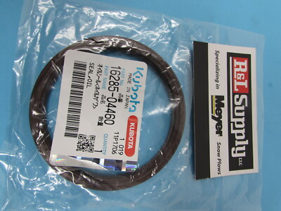 GENUINE KUBOTA ENGINE OIL SEAL PART # 16285-04460