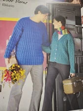 Classic Elite Knitting Pattern 9043 Bazic Pullover Aran Cardigan