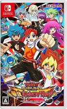  USED Yu -Gi -Oh Rush Duel Strongest Battle Royal   First Production Lim