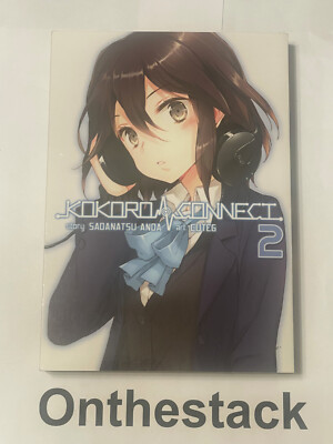 KOKORO❤️ 10本..+++.+++ Kokoro Button Vol. 1-12 Complete Set Manga Comic Book Maki