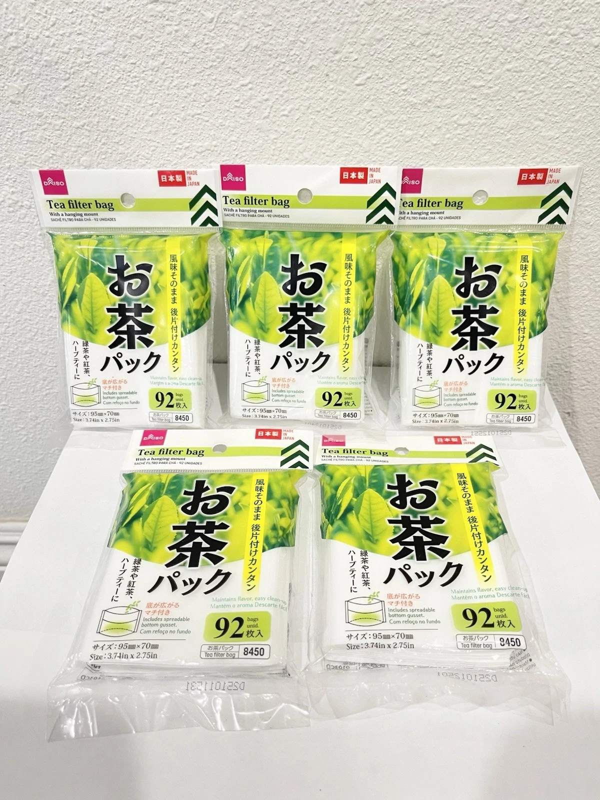 Daiso Tea Filter Empty 92pcs x5 Packs Loose Leaf Tea Made in Japan- US Seller