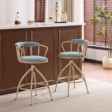 Counter Height Swivel Bar Stools Set of 2, 26" Height Bar Stool Kitchen Island,