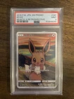 PSA 9 Eevee 287/SM-P Munch: A Retrospective Sm Promo Pokemon Japanese