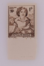 France Mutualit Postale 1F Merci Pour Eux semi postal PTT charity