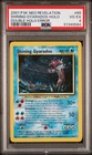 Pokemon Shining Gyarados Holo Neo Revelation Unlimited 65/64 Double Error PSA 4