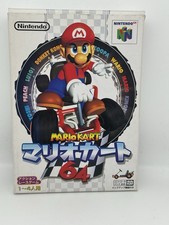 Mario Kart 64, Nintendo 64, NTSC, japanisch