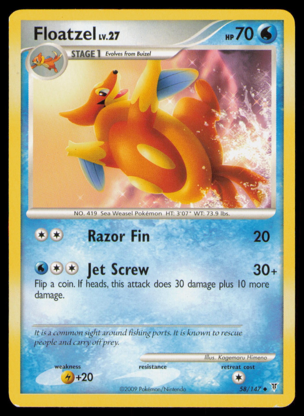 Floatzel 58/147 Uncommon Supreme Victors Pokemon Near Mint