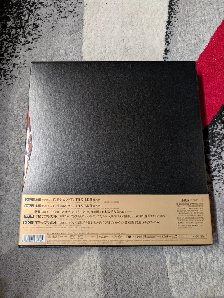 Terminator 2 Special Edition Collection Box Set Laserdisc Japan Judgment Day T2 - Image 2 of 4