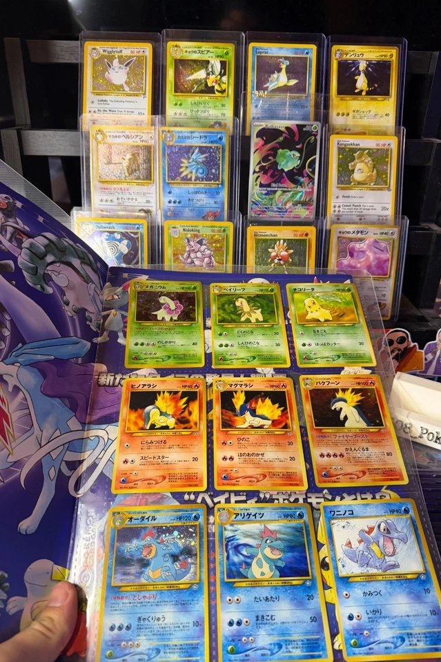 eBay Live