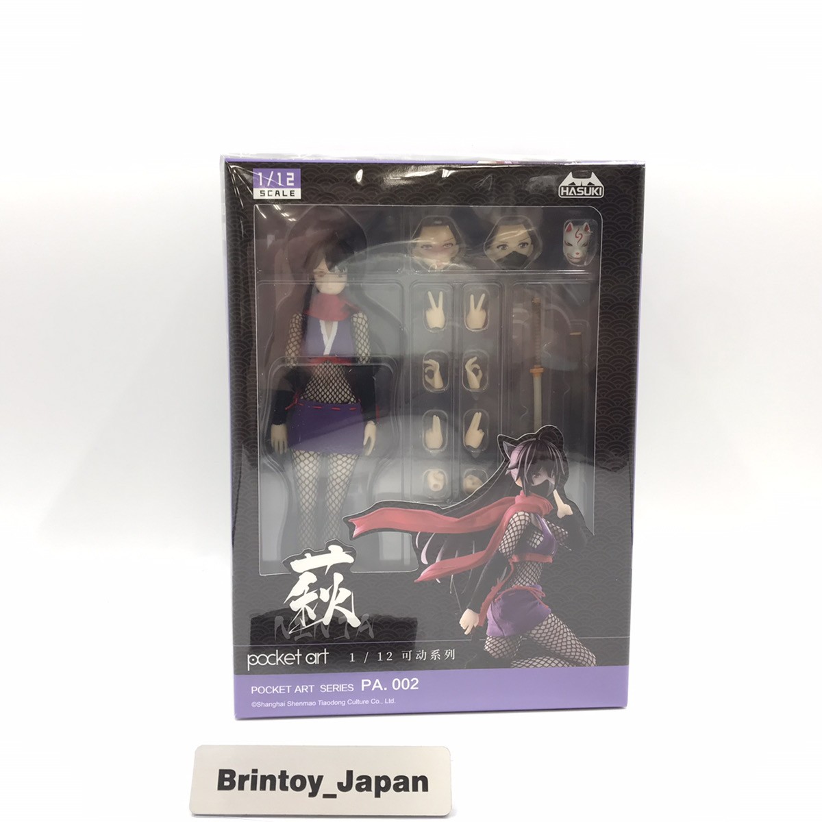 POPMART 限定 Knight MIGO & Princess PENNY POPMART 限定 Knight MIGO & Princess PENNY POP MART Official