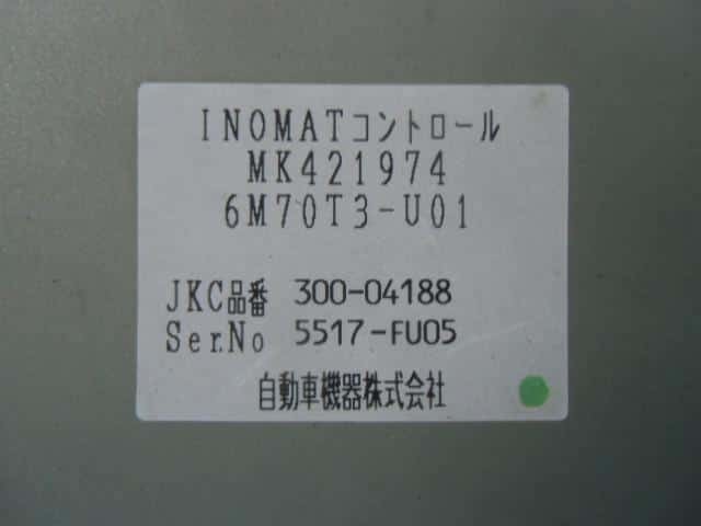 Mitsubishi Fuso Fuso largesize car Transmission Computer MK421974 [PA07371394]