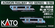 KATO 10-1562 N gauge Aoimori Railway 701 Series wrapping 2 Cars Set Adult 15