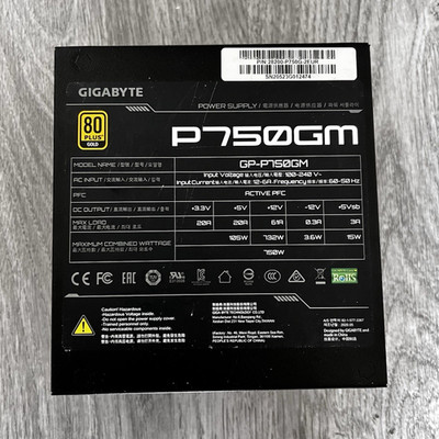 GIGABYTE GP-P750GM P750GM 750W ATX Netzteil 80 PLUS Gold modular