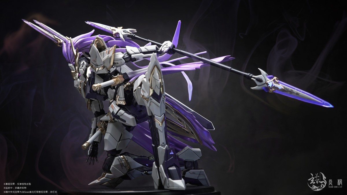 NEW XUANHUA STUDIO x AETHER STUDIO Code-z-07 FLAME KAEDE NEW XUANHUA STUDIO x AETHER STUDIO Code-z-07 FLAME KAEDE