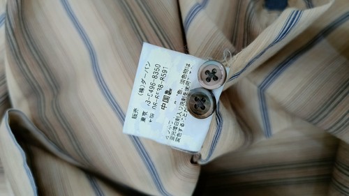 AAR A.A.R Yohji design studio Yamamoto brown pinstriped M shirt - Picture 14 of 15