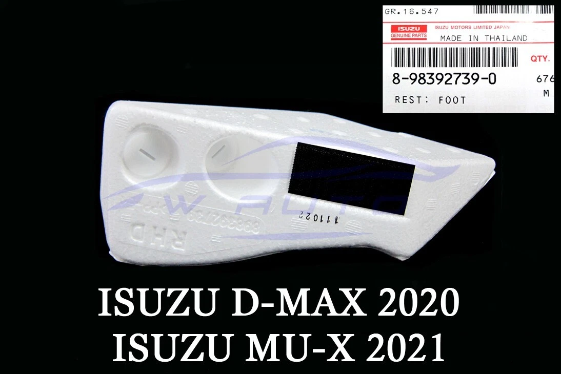 1x Front Floor Driver Foot Rest FOR Isuzu D-Max Dmax MUX Mu-X 2020 - 2023 RHD