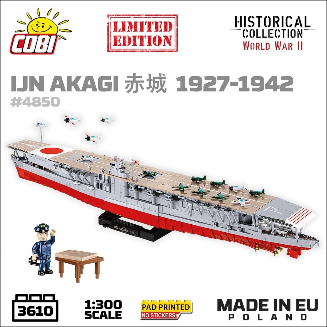 IJN AKAGI 航空母艦 1:300 スケール IJN AKAGI 航空母艦 1:300 スケール IJN AKAGI 航空母艦 1:300