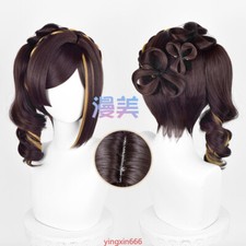 Genshin Impact Anime Cosplay Chiori Short Hair Wig Harajuku Hairpiece