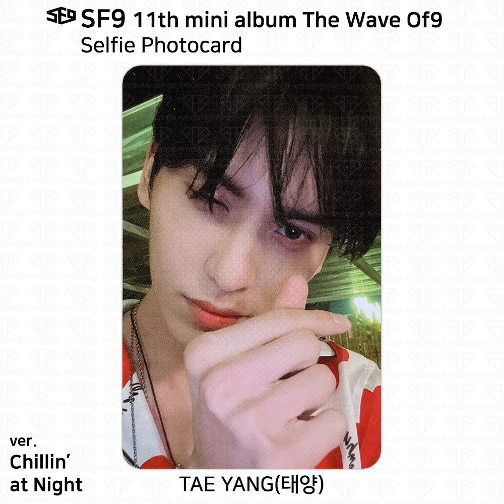 SF9 11th Mini Album The Wave Of9 Photocard FNC Store Fan Sign