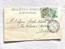 Regno d'Italia - Intero Postale viaggiato con affrancatura aggiuntiva (1929)