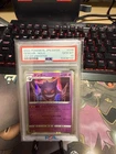 PSA 10 Gengar (Holo) - Pokémon TCG: VSTAR Universe GEM MINT