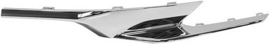 Baguette de rechange pour grille avant gauche endommagée de BMW Série 2 Luxury 2017-2021