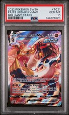 Rapid Strike Urshifu VMAX TG21/TG30 Brilliant Stars PSA 10 gemme ottime condizioni 2022