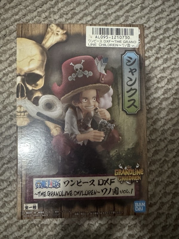 ONE PIECE Figure- Banpresto DXF The Grandline Children Wano Country Vol.1 Shanks