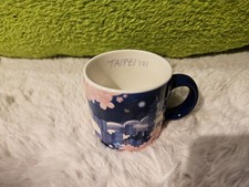 Starbucks Taipei 101 Taiwan Mug Collection - 3 oz / New in Box