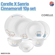 Corelle x Sanrio Cinnamoroll Dinnerware 10p Set/Plate,Bowl,Kitchen, USA,Kids