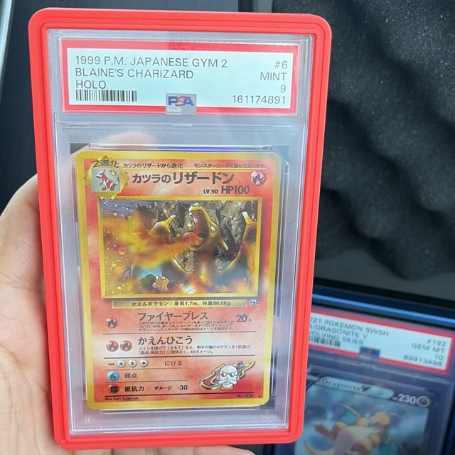 Pokemon TCG Blaine's Charizard Challenge from the Darkness Holo #6 PSA 9 JP 1999