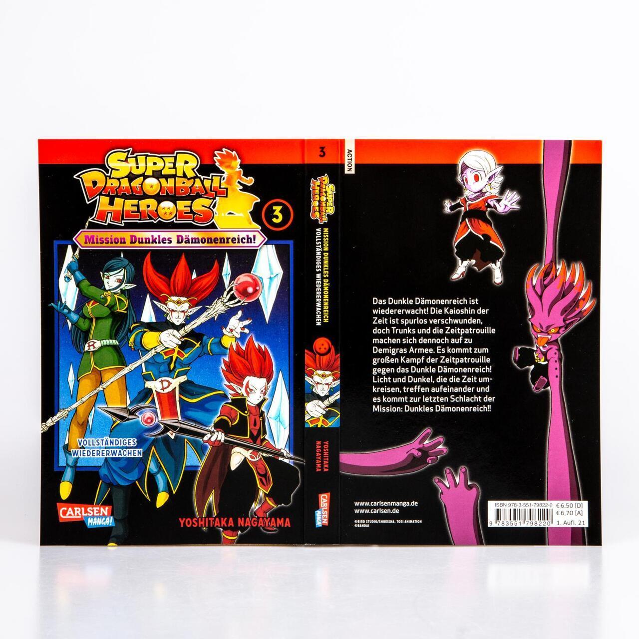 Thumbnail - Super Dragon Ball Heroes 3 Yoshitaka Nagayama