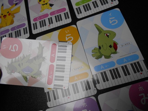 Pokemon Music Musical Note Card x9 Pikachu Tyranitar Dragonite Evolutions #3513 - Picture 4 of 15