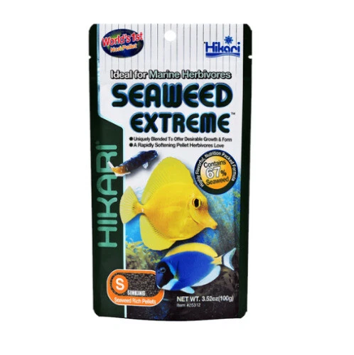 Hikari Pellet Fish Tropical Fish Food