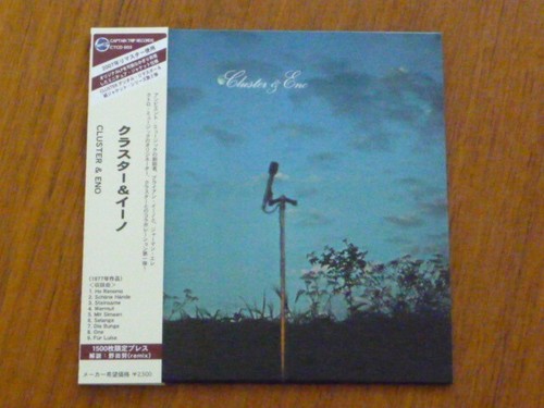 Cluster and Eno: "s/t" Japan Mini-LP CD CTCD-603 Ltd.Ed.1500 [brian kluster QN - Foto 1 di 2