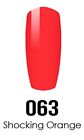 Bild 65 von 74