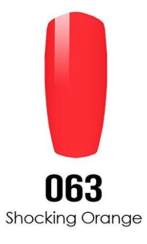 DND DC - Einweichen Gel & passender Nagellack 001 - 072 - Farben auswählen - Bild 65 von 74